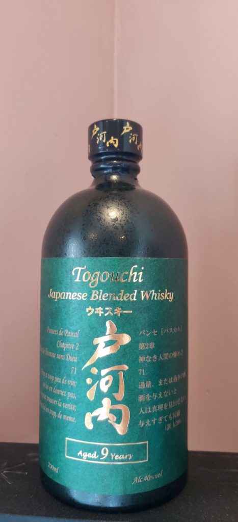 ogouchi Japanese Blended Whiskey bottle